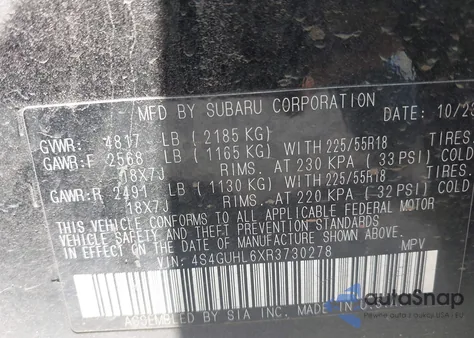 2024 Subaru Crosstrek Limited из США, поврежденный, VIN 4S4GUHL6XR3730278